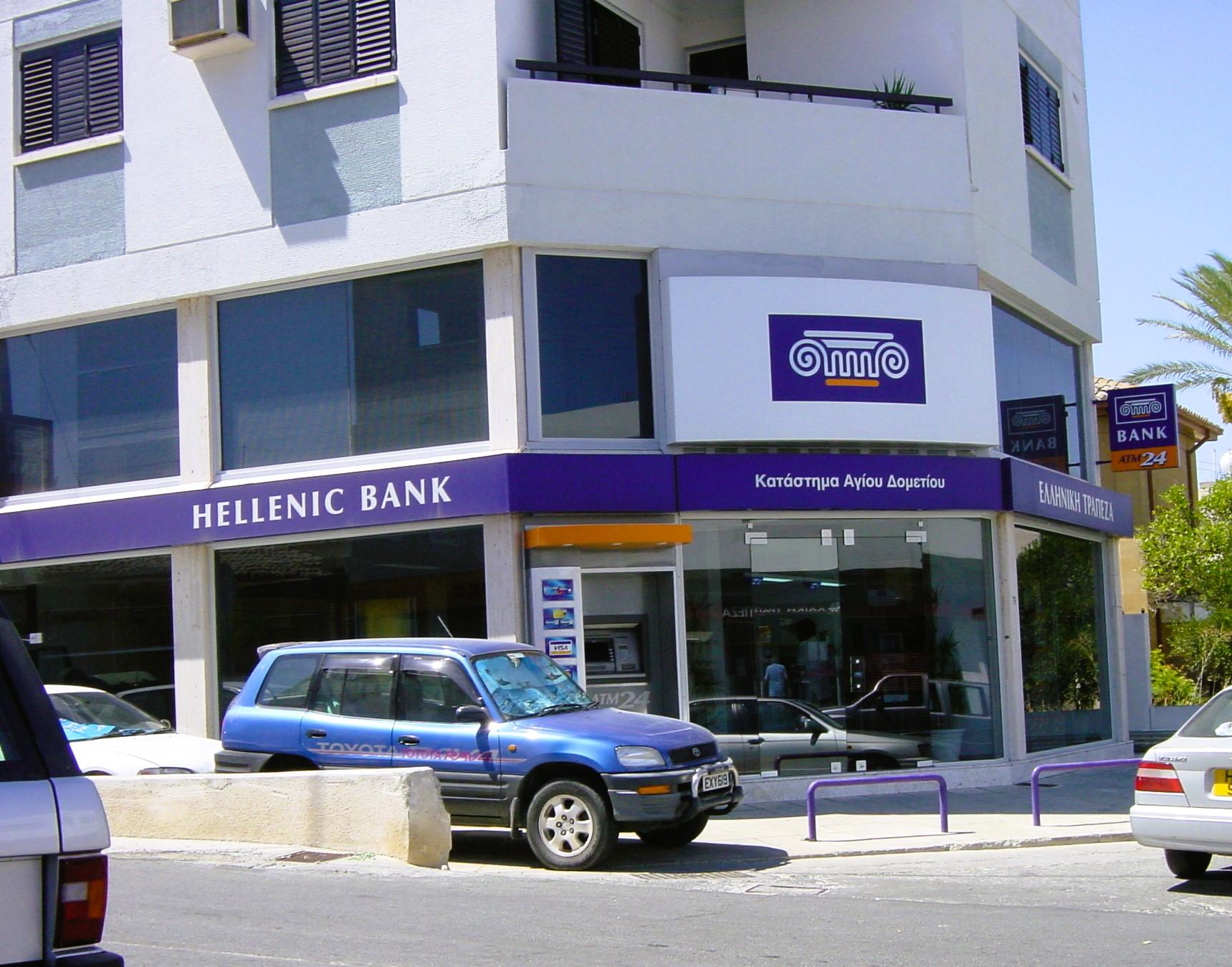 HELLENIC BANK