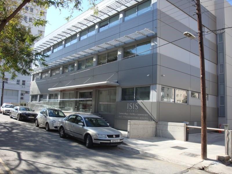MATERNITY CLINIC ISIS ANDREAS MAVRIDES