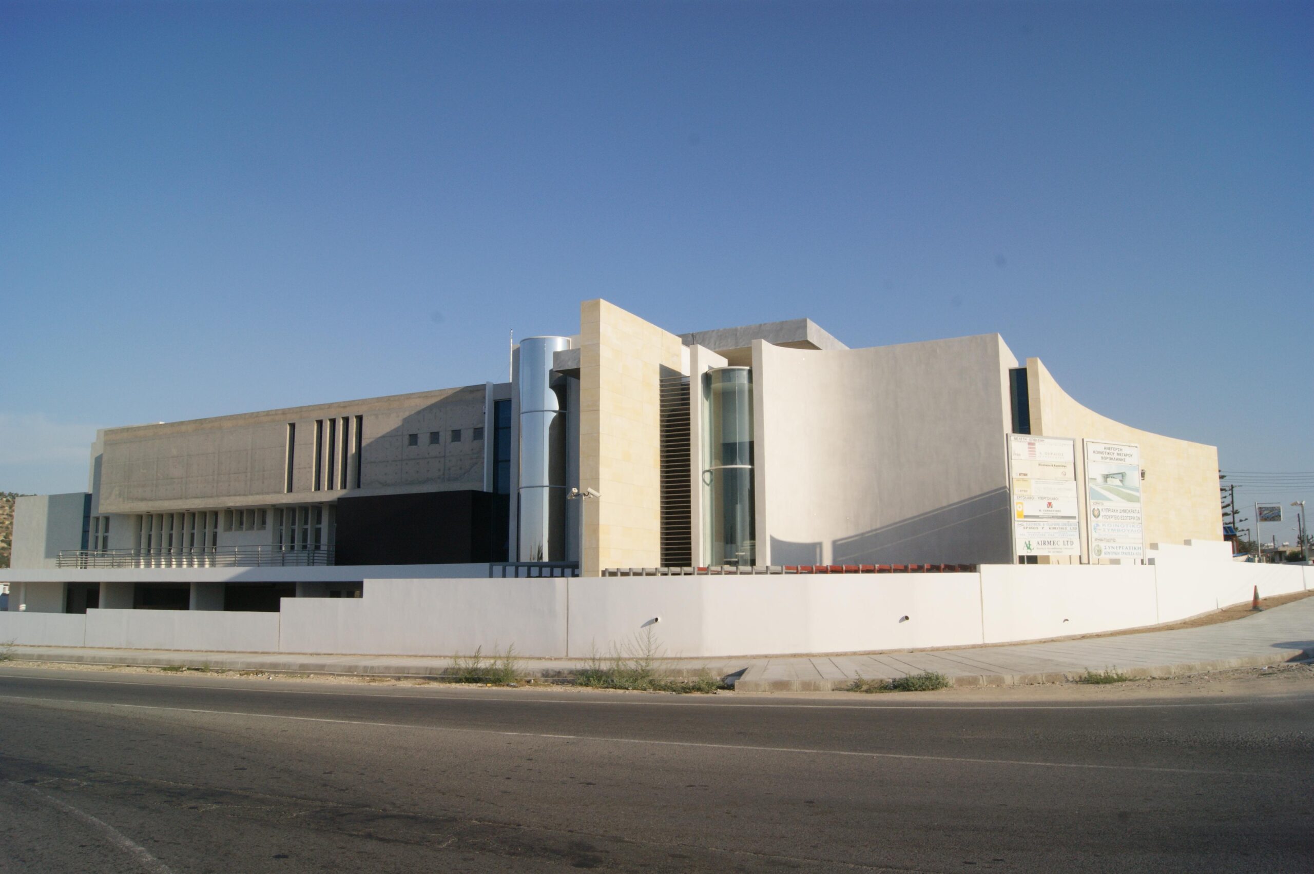 ORROCLINIS COMMUNITY HALL and THEATER